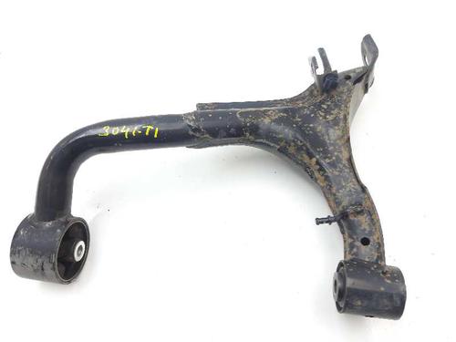 Left rear suspension arm LAND ROVER RANGE ROVER SPORT I (L320) 2.7 D 4x4 | BP12444622M14 