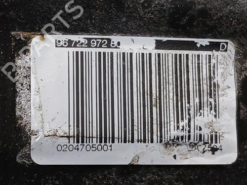 Right front brake caliper PEUGEOT 308 II (LB_, LP_, LW_, LH_, L3_) 1.2 THP 130 | BP29641085M104 