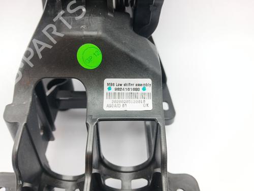 Gearstang OPEL CORSA F (P2JO) | BP29125369M90 - Image 7