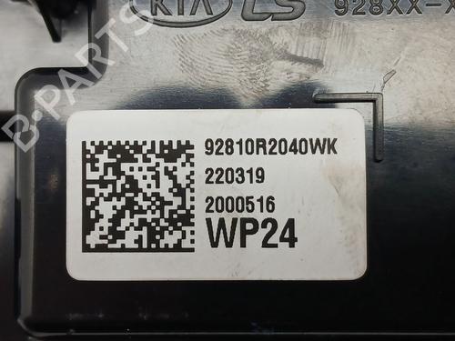 Interior roof light KIA SPORTAGE V (NQ5) 1.6 T-GDI MHEV AWD | BP26566904I8 
