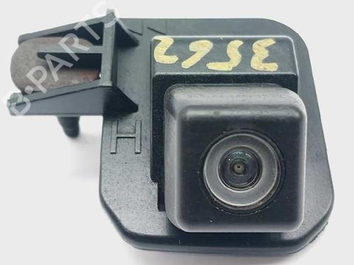 Used Electronic module TOYOTA AURIS (_E18_) [2012-2018]  18918880