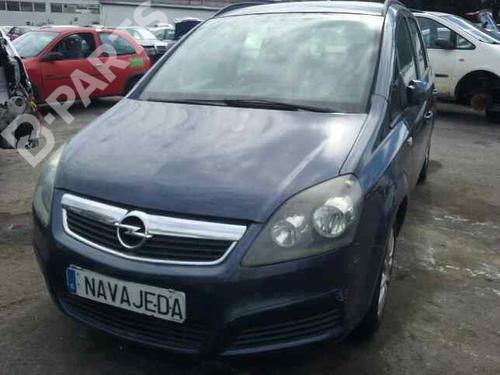 Rear right lock OPEL ZAFIRA / ZAFIRA FAMILY B (A05) 1.9 CDTI (M75) | BP9259834C99 