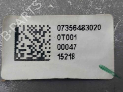 Hand brake FIAT TIPO Hatchback (356_, 357_) 1.4 (356HXF1B) | BP20682407I18 