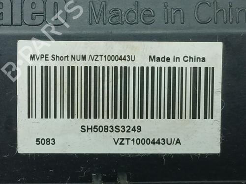 Heater resistor FIAT FREEMONT (345_) 2.0 JTD | BP29505759M108 