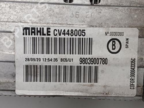 Intercooler CITROËN C-ELYSEE (DD_) 1.5 BlueHDi 100 | BP33757903M30 - Image 2