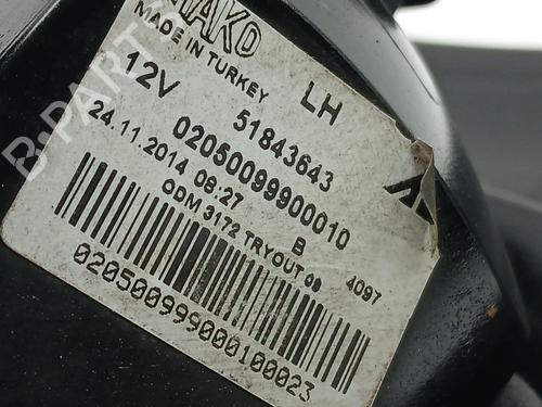 Left taillight FIAT PANDA (312_, 319_) 1.2 (312PXA1A) | BP31853116C34 