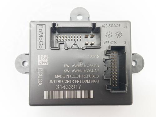 Used Electronic module Electronic module VOLVO V60 I Cross Country (157) D4 Polestar AWD (220 hp) 28426851 28426851