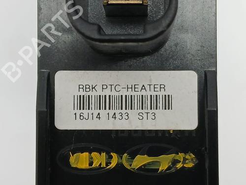 Heater resistor KIA RIO III (UB) 1.1 CRDi | BP25593182M108 - Image 3