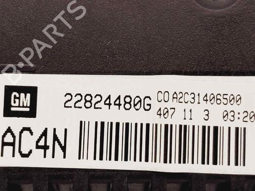 Display monitor CHEVROLET CRUZE (J300) | BP15131412C48