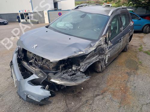 Break pedal PEUGEOT 2008 I (CU_) 1.6 BlueHDi 100 | BP22758621I19 