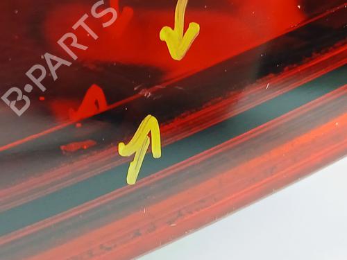 Right taillight RENAULT CLIO IV (BH_) 0.9 TCe 90 (BHNF, BHMA, BHMH, BHJK, BHJR) | BP24334092C35 