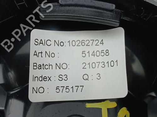 Luftventil MG MG ZS SUV (AZS1) 1.5 VTi | BP23430650I21  - Image 5