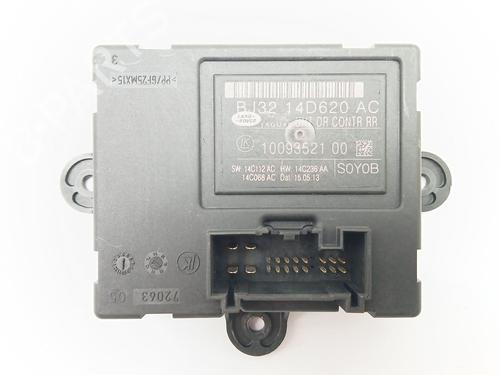 Used Electronic module Electronic module LAND ROVER FREELANDER 2 (L359) 2.2 TD4 4x4 (160 hp) 28377740 28377740