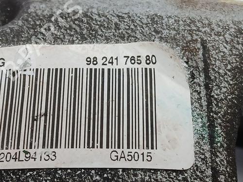Left front brake caliper OPEL CORSA F (P2JO) | BP23904084M105 - Image 4