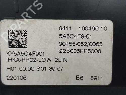 Electronic module BMW 1 (F40) | BP18551010M83 - Image 2