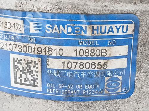 AC compressor MG MG ZS SUV 1.5 VTi | BP23430627M34 