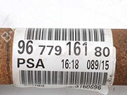 Right front driveshaft CITROËN C4 PICASSO II Van (DD_) e-HDi (DD9HC8, DD9HCT) | BP22758518M39 