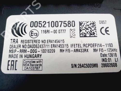 Fuse box FIAT TIPO Estate (356_, 357_) 1.4 (356WXF1B) | BP16111577E1 