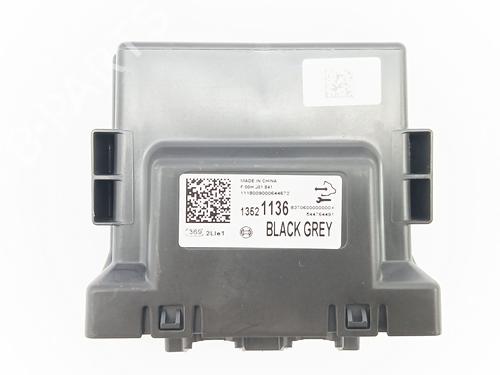 Used Electronic module Electronic module OPEL ASTRA K Sports Tourer (B16) 1.4 Turbo (35) (125 hp) 26887482 26887482