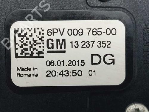 Pedal OPEL INSIGNIA A (G09)  | BP20686540I4 