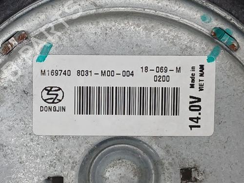 Radiator fan SEAT Mii (KF1, KE1) 1.0 | BP31146905M35  - Image 5