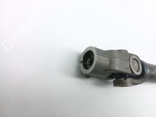 Kardanaksel Kompl. SSANGYONG KORANDO (C300) 1.5 | BP29506626M37