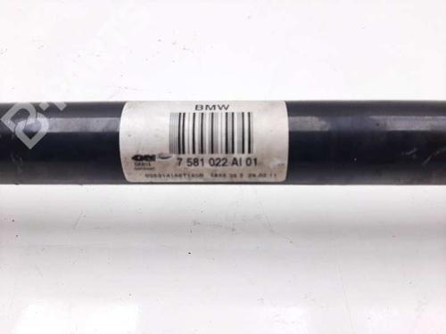 Right rear driveshaft BMW 5 (F10) 525 d | BP11337441M41 