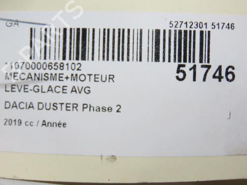 Rudehejsemekanisme ventre foran DACIA DUSTER (HM_) 1.3 TCe 130 (HMMF) (131 hp) 28831168