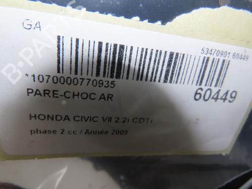 Used Rear bumper Rear bumper 39481626 39481626