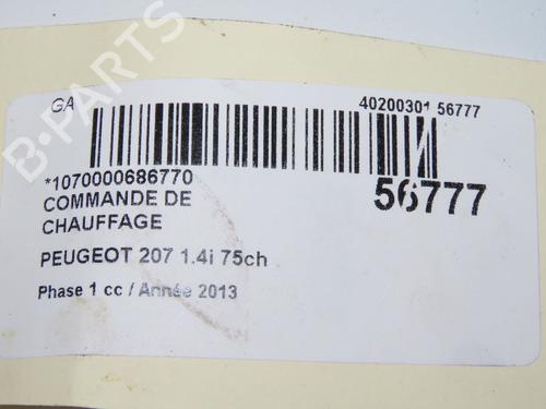 Used Climate control PEUGEOT 207 (WA_, WC_) 1.4 (73 hp) 31372086