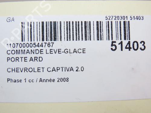 right-rear-window-switch-chevrolet-captiva-c100-c140-2006-28831766 main image