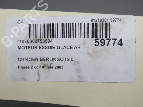 Used Rear wiper motor Rear wiper motor 37529827 37529827
