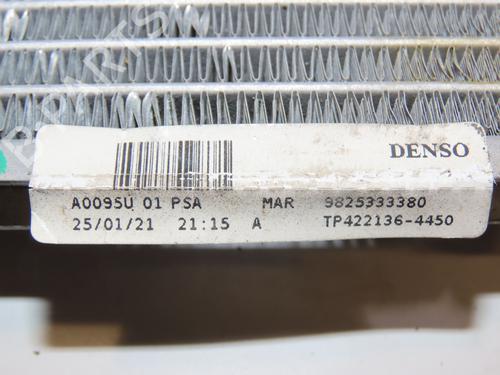 Used Heater matrix PEUGEOT 208 II (UB_, UP_, UW_, UJ_) 1.2 PureTech 100 (101 hp) 28801489