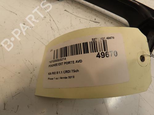 Front right exterior door handle KIA RIO III (UB) 1.1 CRDi | BP17051499C129 