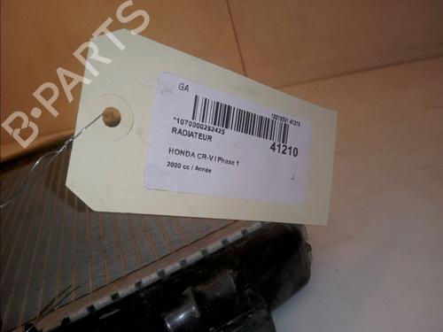 water-radiator-honda-cr-v-i-rd-20-16v-4wd-rd1-rd3-19010p3f014-1995-1996-1997-1998-1999-2000-2001-2002-14950459 main image