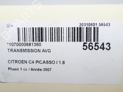 Left front driveshaft CITROËN C4 Picasso I MPV (UD_) 1.6 HDi | BP32399630M38 