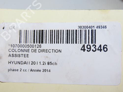 Used Steering column HYUNDAI i20 I (PB, PBT) 1.2 (86 hp) 18476690