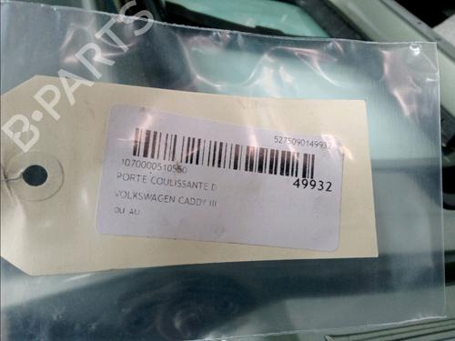 Right slide door VW CADDY III Box Body/MPV (2KA, 2KH, 2CA, 2CH) 1.9 TDI 4motion | BP18646126C75 