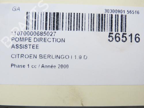 Used Steering pump Steering pump CITROËN BERLINGO / BERLINGO FIRST Box Body/MPV (M_) 1.9 D 70 (MBWJZ, MCWJZ) (69 hp) 36493847 36493847