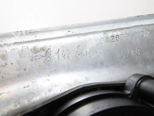 Front right window mechanism RENAULT MEGANE IV Hatchback (B9A/M/N_) 1.5 dCi 110 (B9A3) | BP39113620C23 - Image 2