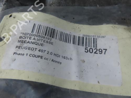 Used Gearbox PEUGEOT 407 Coupe (6C_) 2.0 HDi (163 hp) 28829399
