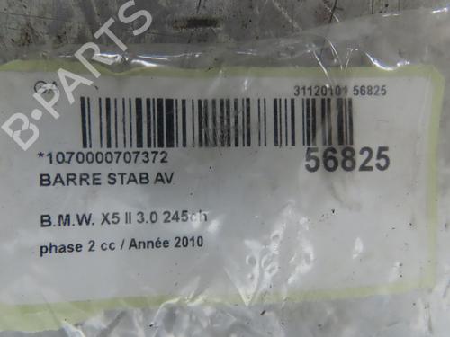 Anti roll bar BMW X5 (E70) xDrive 30 d | BP36493881M96 - Image 5