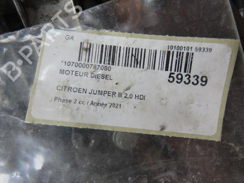 Used Engine Engine 37596649 37596649