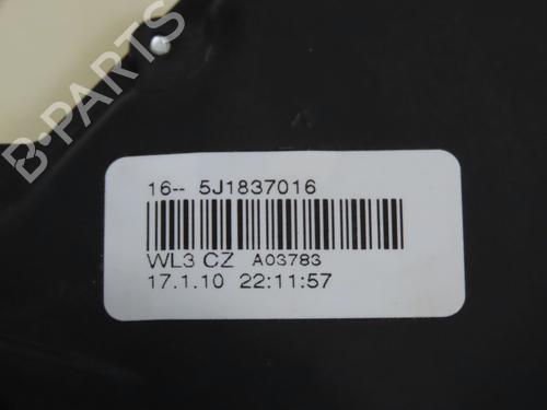 Front right lock SKODA FABIA II (542) 1.4 TDI | BP28968777C97 