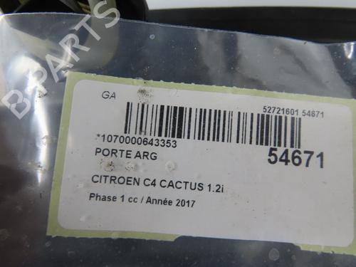 Dør venstre bagtil CITROËN C4 CACTUS 1.2 THP 110 | BP33998872C4 - Image 6
