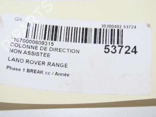 Steering column LAND ROVER RANGE ROVER EVOQUE (L538) 2.2 D | BP33948366M21  - Image 5