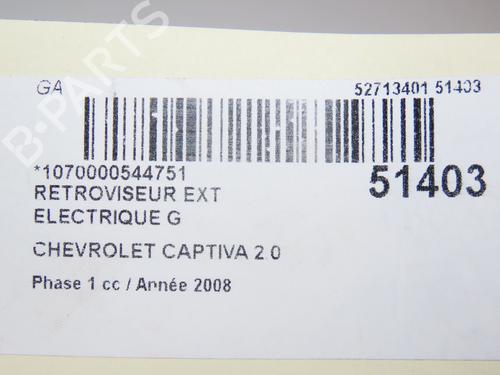 Left mirror CHEVROLET CAPTIVA (C100, C140) 2.0 D 4WD | BP28831434C26 