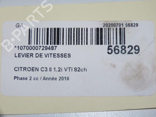 Gear lever CITROËN C3 II (SC_) 1.2 VTi 82 | BP33008041M90  - Image 8