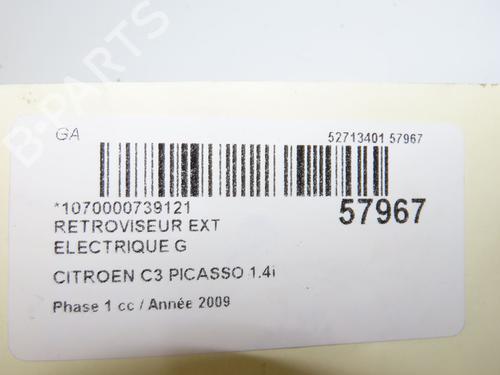 Used Left mirror Left mirror CITROËN C3 Picasso (SH_) 1.4 VTi 95 (SH8FSC, SH8FP0, SH8FP6) (95 hp) 39660511 39660511