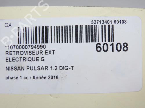 BP38023775C26 main image